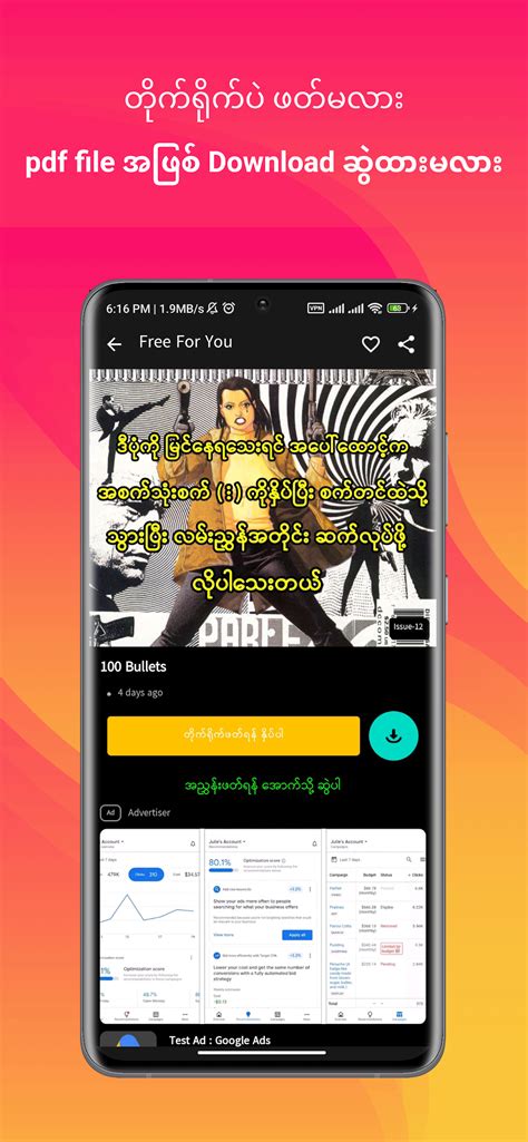 yotepya club|Yotepya – Telegram.